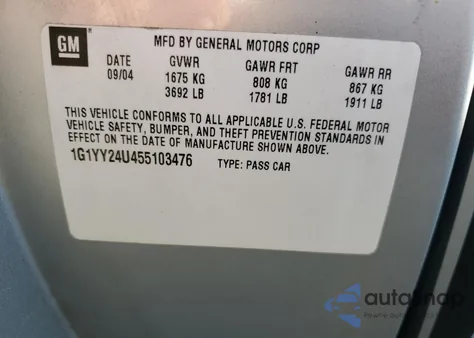 2005 Chevrolet Corvette из США, поврежденный, VIN 1G1YY24U455103476